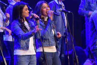 صوت الزمالك