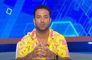 نجوم الملكي