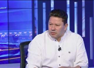 صوت الزمالك